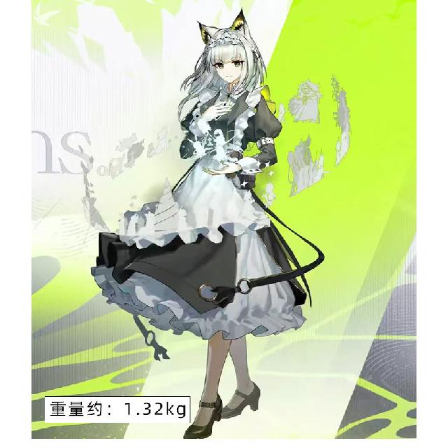 Arknights Kal'tsit AMa-10 Cosplay Costume Time Legacy Maid Outfit for Anime Game Women Halloween Comic-Con Party