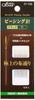 Clover Piecing Needles, Black, Medium, 10-pack, 57-158