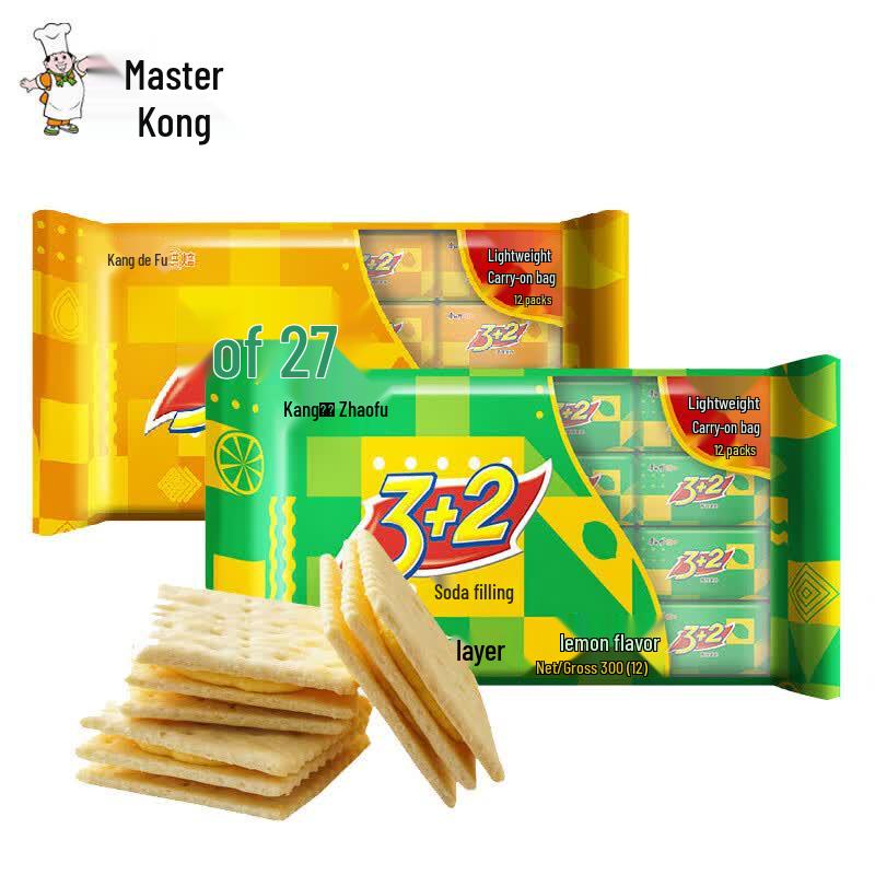 Master Kong 3+2 Soda Sandwich Biscuits, Lemon & Cream Assortment