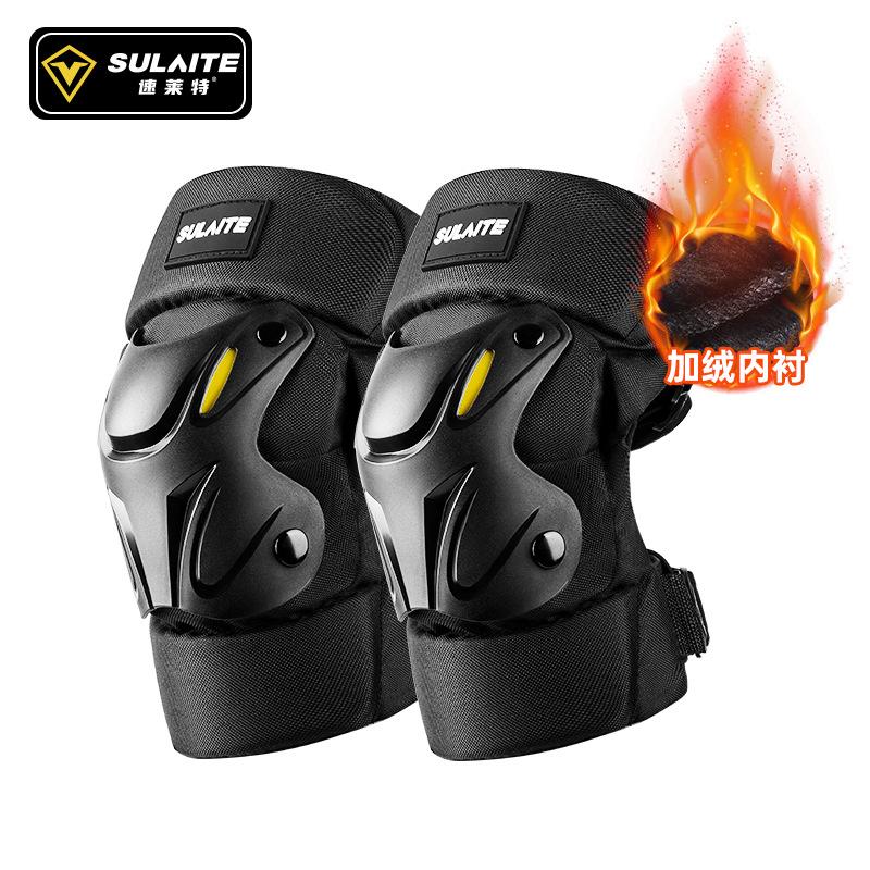 Motorcycle knee pads elbow pads four-piece protective gear full set of men's and women's locomotive equipment riding windproof and warm leg pads knee