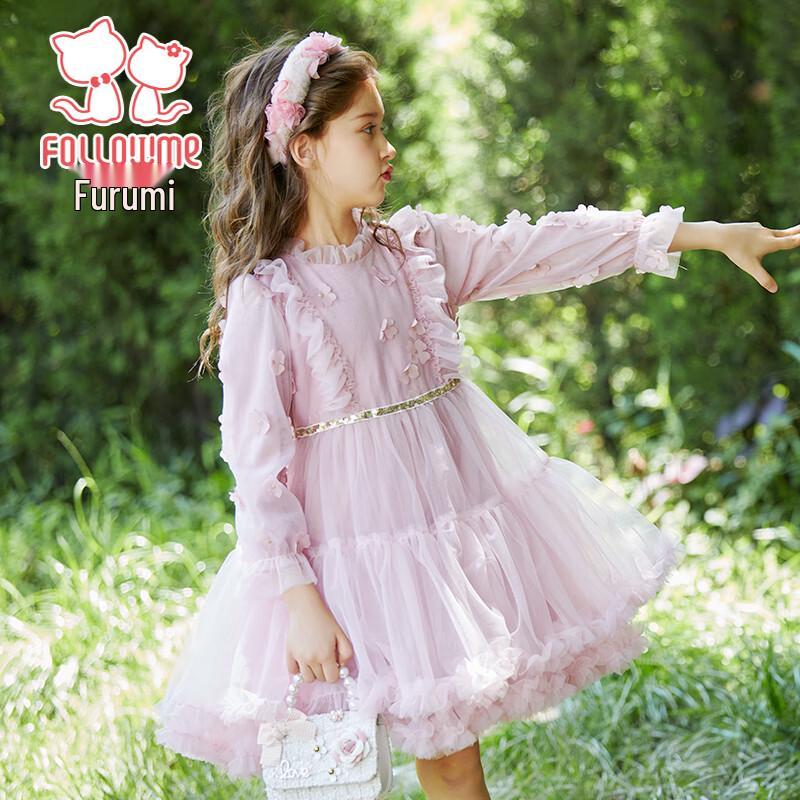 Sweet Girls' Long Sleeve Mesh Princess Dress