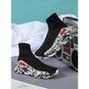 Unisex High-Top Socken-Sneaker - Zum Hineinschlüpfen Stoßdämpfende Laufschuhe