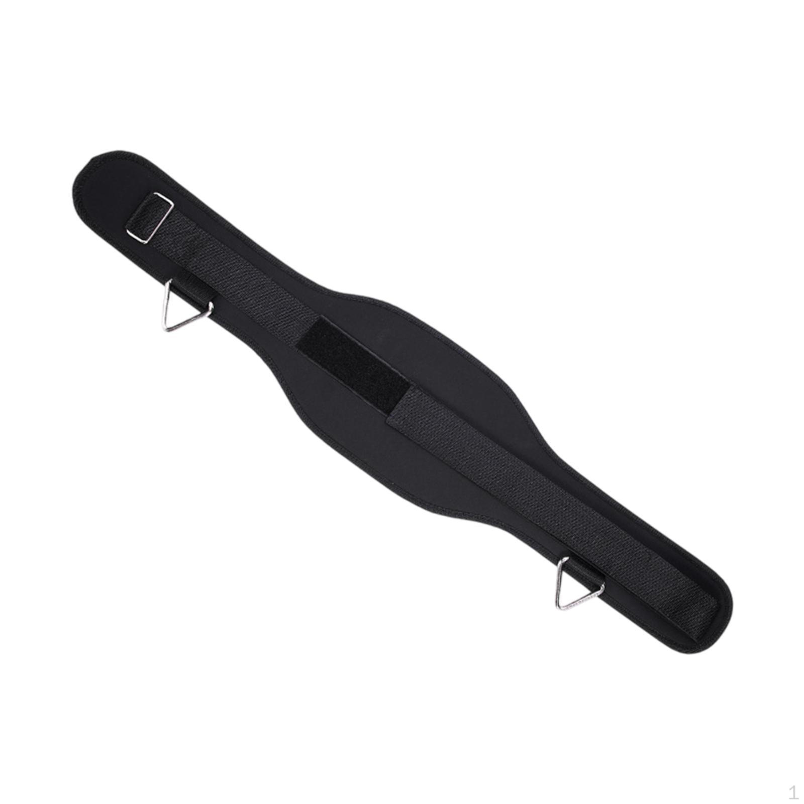 

Регулируемый пояс для отягощений для силовых тренировок и бодибилдинга 294g No Chain