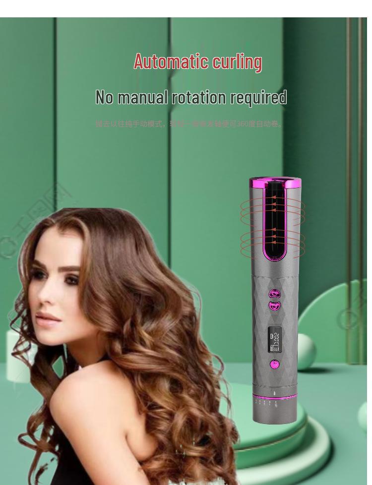 Wireless Automatic Rotating Curling Iron - Portable, Intelligent, Anti-Scald, Hair-Friendly LCD Device
