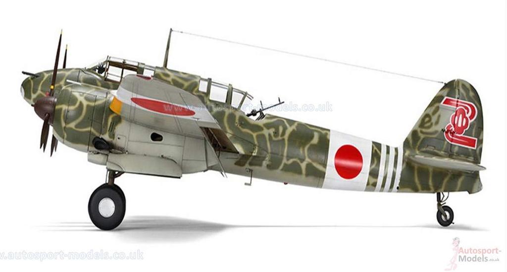 SWS Kawasaki Type 2 Fighter Toryu 1/32 Ki-45 Kai-Ko Two-Seat