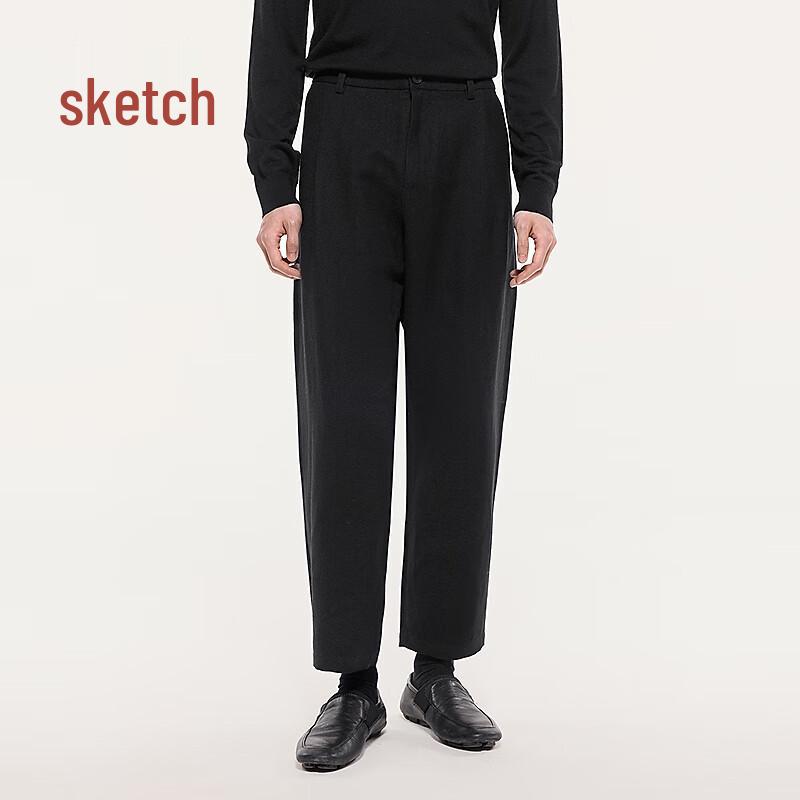 

CROQUIS Men s Loose Tapered Ankle-Length Casual Pants XL