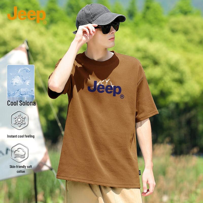 Jeep Men s Dropped Shoulder Casual Short Sleeve T-Shirt XL