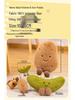 Quirky Potato & Cucumber Plush Toy - Small Size Claw Machine Doll & Photo Prop