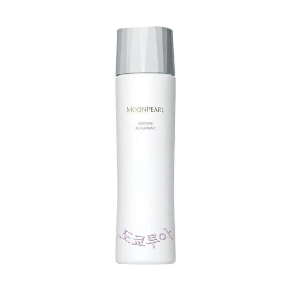 Mikimoto Moon Pearl Moisture Rich Lotion 1 140ml Skin Lotion Moisturizing Toner