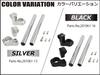 SHIFT UP Motorcycle Separate Handlebar Kit Grip for NSF100 NSR50 NSR80 (without Ends) NSR-mini (95-) (95-) Silver, 201061-13