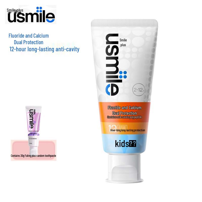 Usmile Kids Anti-Cavity Fluoride Toothpaste