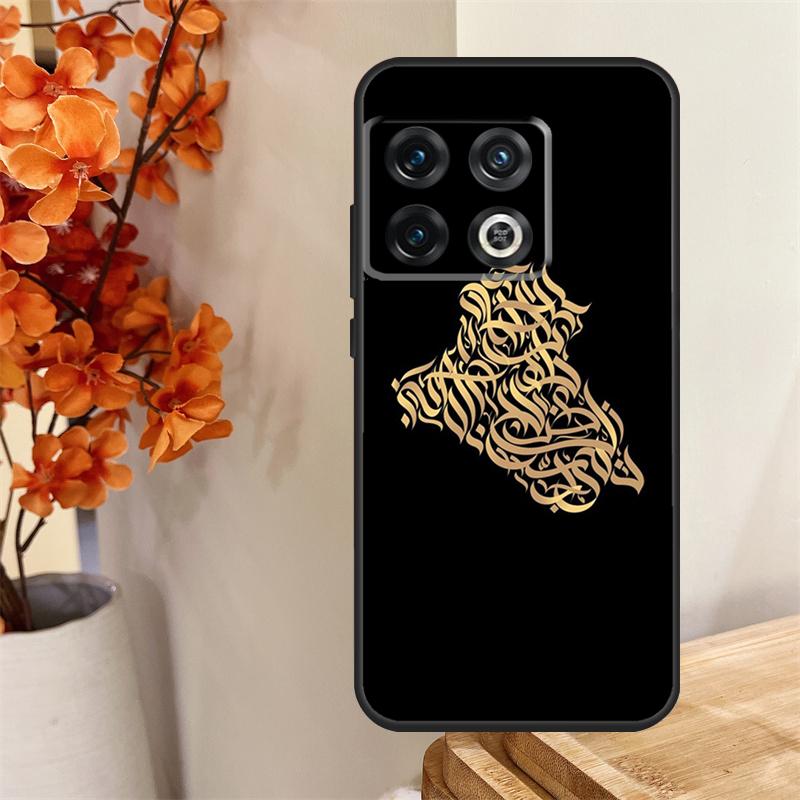 Iraq Map Funda For OnePlus 13 13R 12 12R 11 10 Pro 8T 10T OnePlus Nord 4 CE 2 3 Lite N30 N20 N10 Case
