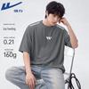 Ice Silk Quick-Dry Short Sleeve T-Shirt