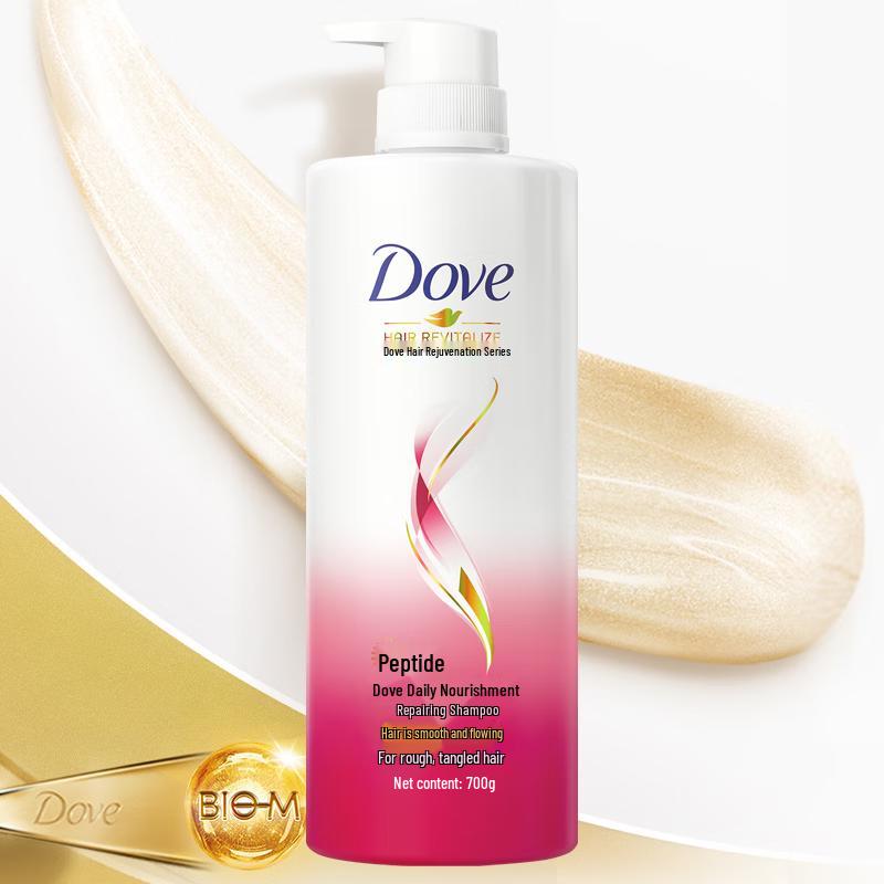 Dove Amino Acid Repair & Nourishing Shampoo