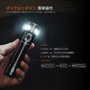 Fenix LD35R Rechargeable LED 1800 IP68 101 Hours 54 Minutes of Battery 337M Beam Portable High Ultra Perfect for Outdoor and 3400mAh Battery Powered