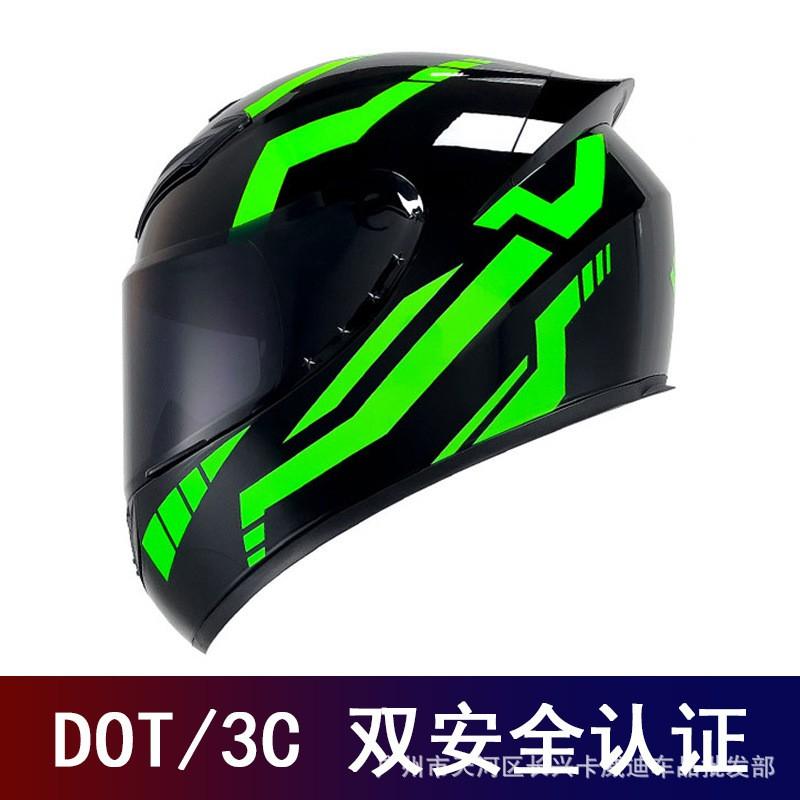 Full Face Motorcycle Helmet Men Women Vintage Style Scooter ATV Quad Bike DOT Certified