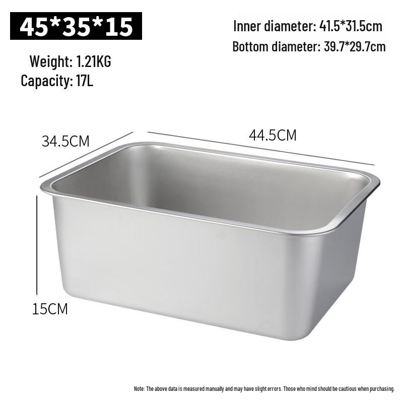 Stainless Steel Rectangular Deep Food Pan