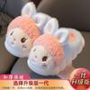 Girls cotton slippers autumn and winter children cute rabbit plush cotton mop boy baby winter indoor thickened bag heel cotton shoes