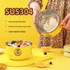 Hanlu Yellow Duck 304 Stainless Steel Instant Noodle Bowl with Lid and Drainer