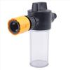 #54E Outdoors,Boat Engine Flush Mixer Liquid Flow Valve with Garden Hose (black&yellow)
