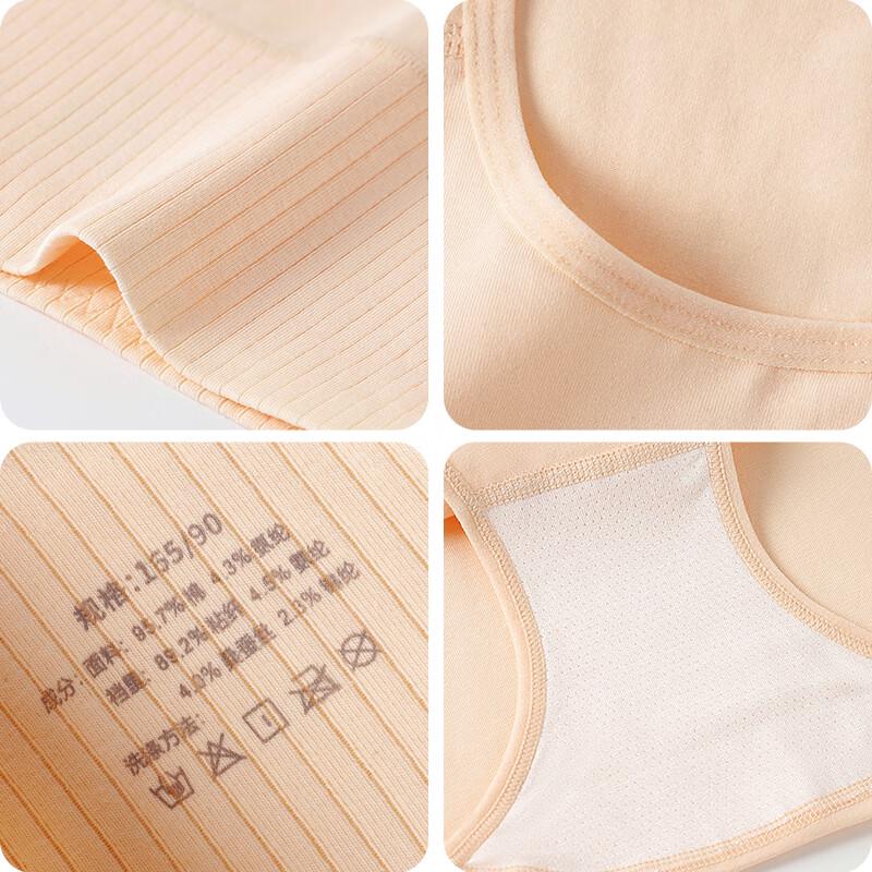 LANGSHA Women's High-Waist Tummy Control Antibacterial Underwear 4-Pack