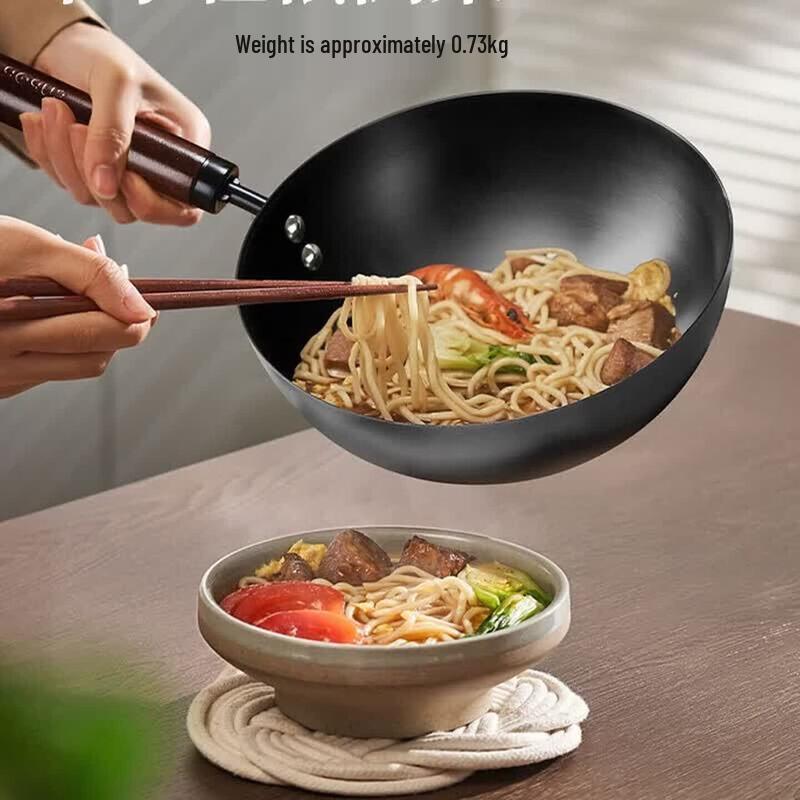 Wok Plano de Hierro Fundido Sin Recubrimiento SUPOR