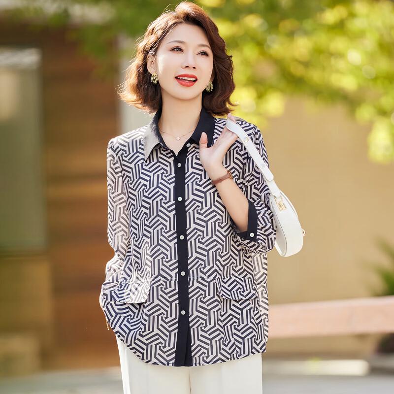 

Past Women s Summer Casual Geometric Print 3/4 Sleeve Blouse L