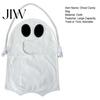 Kids Halloween Accessory Ghost Candy Bag for Kids, Cute Fabric Treat or Trick Lightweight Carrier Tote with Handle, Spooky Snack Goodie Bags