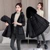 The New Women's Removable Liner, Piled and Thickened Pie Overcome the Cotton-padded Coat, Medium and Long Large Fur Collar Waist Cotton-padded Coat.