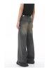 Men's Vintage Washed Wide-Leg Jeans: Retro Straight, Loose Drape, Floor-Length, Spring/Autumn 2025.