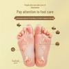 Ginger & Mugwort Foot Soak Bags - Relieve Cold & Dampness with Herbal Foot Bath