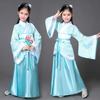 National Costume Tang Dynasty Hanfu for Girls Three-Piece Outfit Top Skirt Belt Traditional Chinese Style Childrens Clothing for New Year Travel