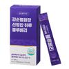 Infobel Rich Extract Concentrate Director Kim Soon-ryeol Clear Day Blueberry Health Juice Stick Premium Daily Fruit and Vegetable Juice 20g 50 Pcs