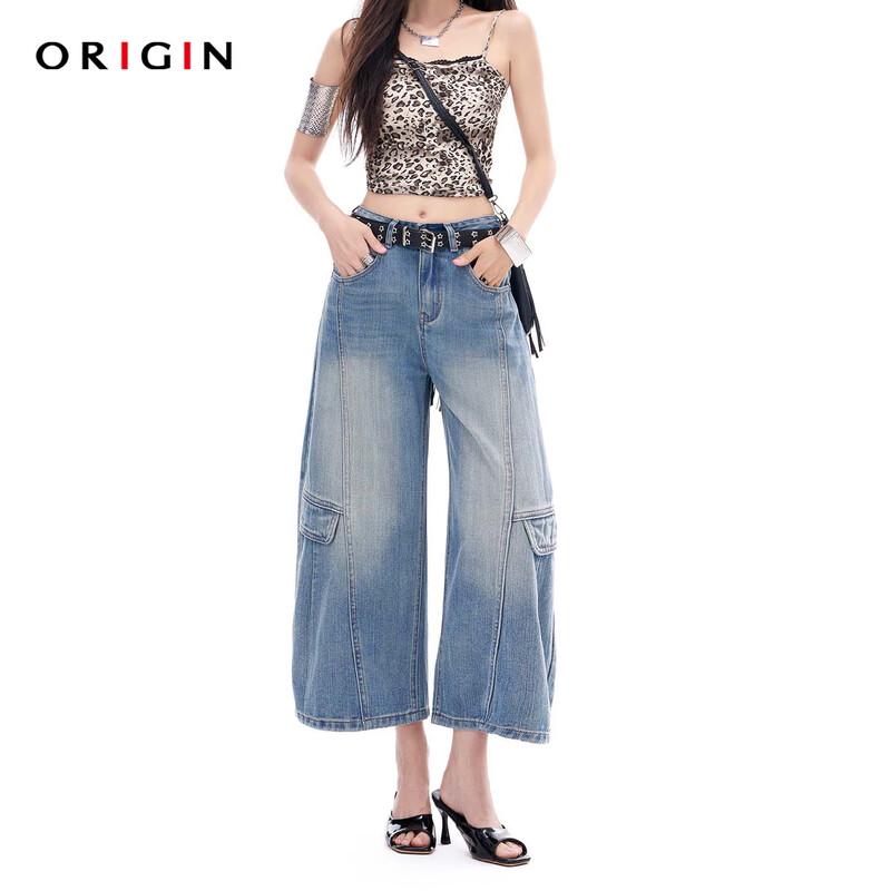 ORIGIN Women s Washed Wide-Leg Cropped Jeans XL