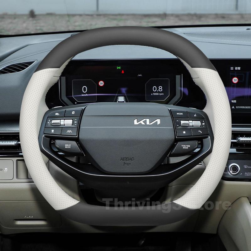 AHS1 Leather Car Steering Wheel Cover For NEW Kia Sportage X line 2025 2026 Car Style Auto interior Kia Sportage 2026 Accessories