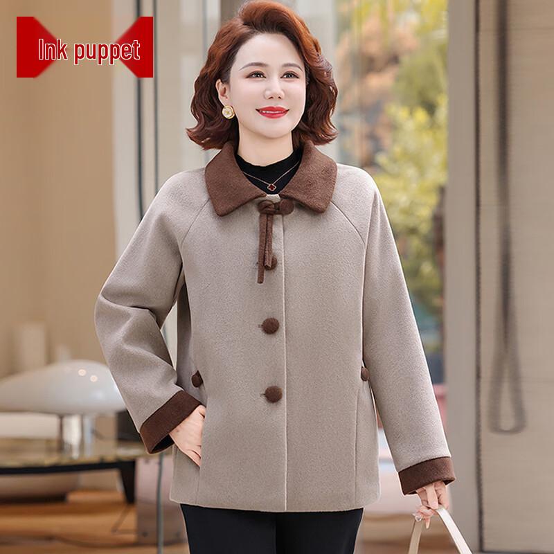 

Moou Women s Festive Autumn/Winter Coat XL