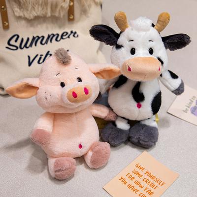 New Cartoon Pasture Animal Doll Plush Toy Pig Calf Doll Rag Doll Children's Birthday Gift