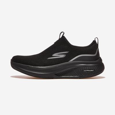 Go Run Elevate 2.0 [220849] [Enviado desde Corea] 100% Auténtico