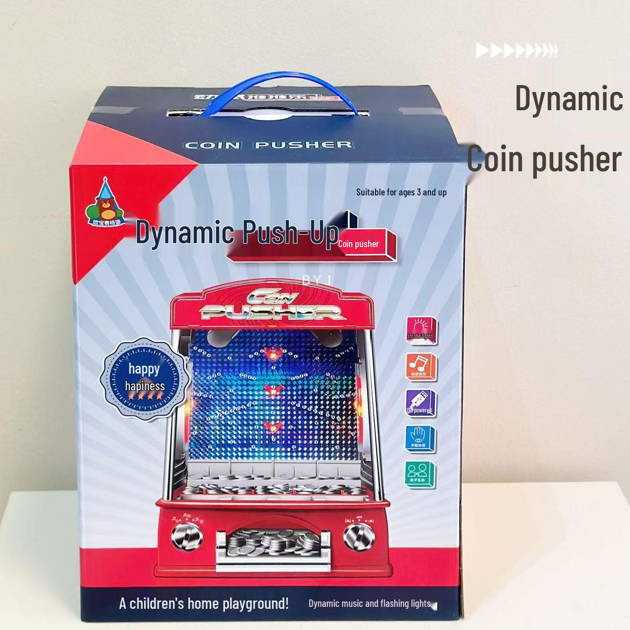 

Children s Mini Coin-Operated Electric Music Toy – Parent-Child Interactive Game Machine