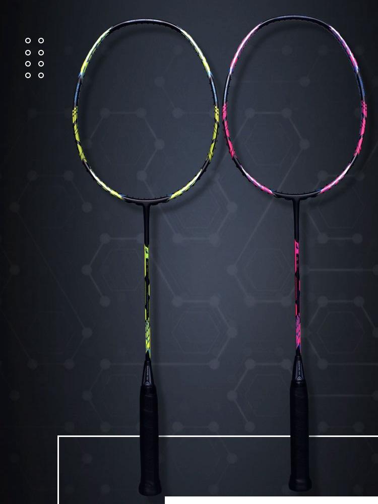 21-30 LBS Badminton Racket Carbon Fiber Man Woman Adult High Elasticity Durable Major Attack Racket Defense Competition Level