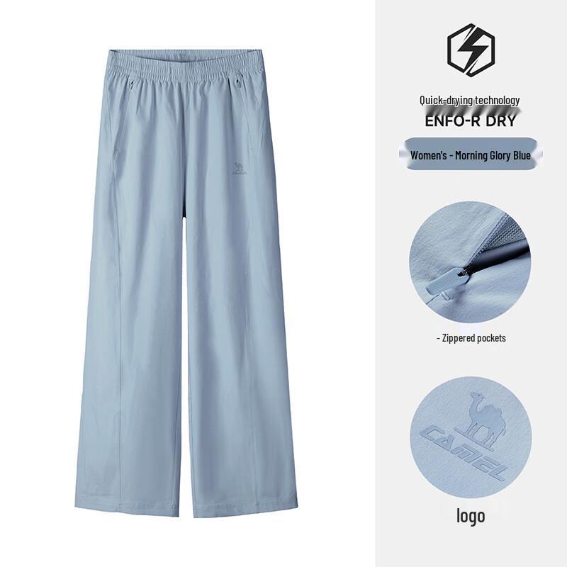 Camel Quick-Dry UV Protection Straight Leg Casual Pants