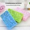 Skonsam loofasvamp för bebisar – Säker, hudvänlig badhandduk för barn