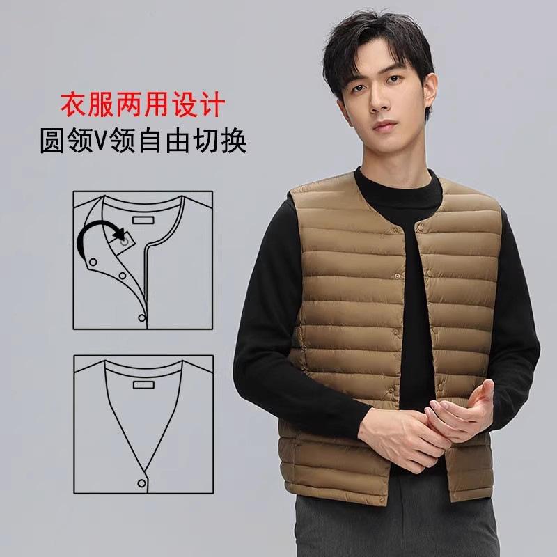 

2025 new light and thin white duck down jacket men s collarless thermal liner wear a thin coat within a large size XXXL