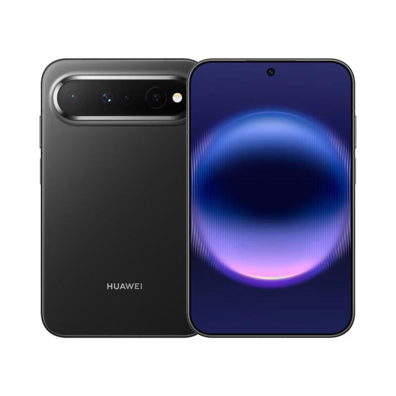 Huawei Pura X View Flagship Smartphone (CN Version)