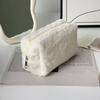 Plush Cosmetic Bag Portable Travel Makeup Bag Fuzzy Toiletry Bag for Women Skincare Products Makeup Brushes