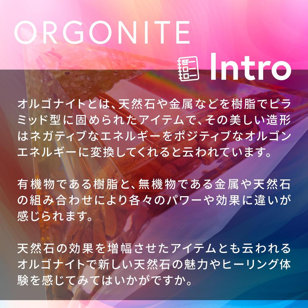 DANNY LIB Orgonite Pyramid, Pyramid-shaped, Peridot, Obsidian, Tree of Life, Resin, Chakra Cleansing