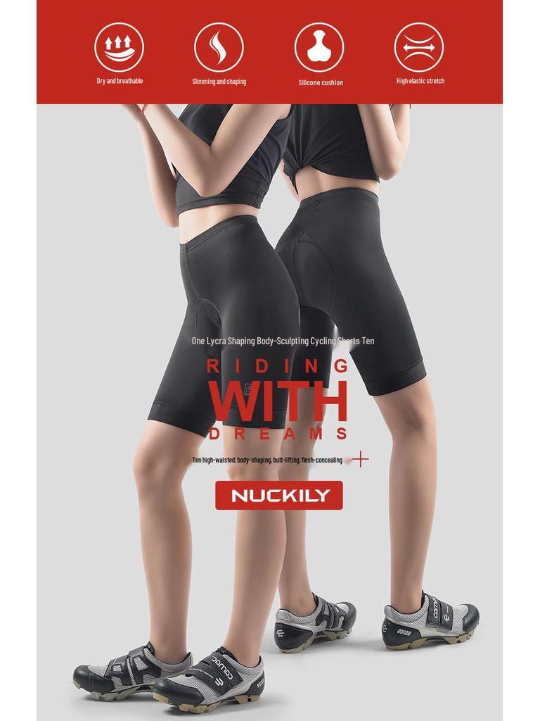 Women's Breathable Mountain Bike Five-Point Cycling Shorts - Summer Tight Fit