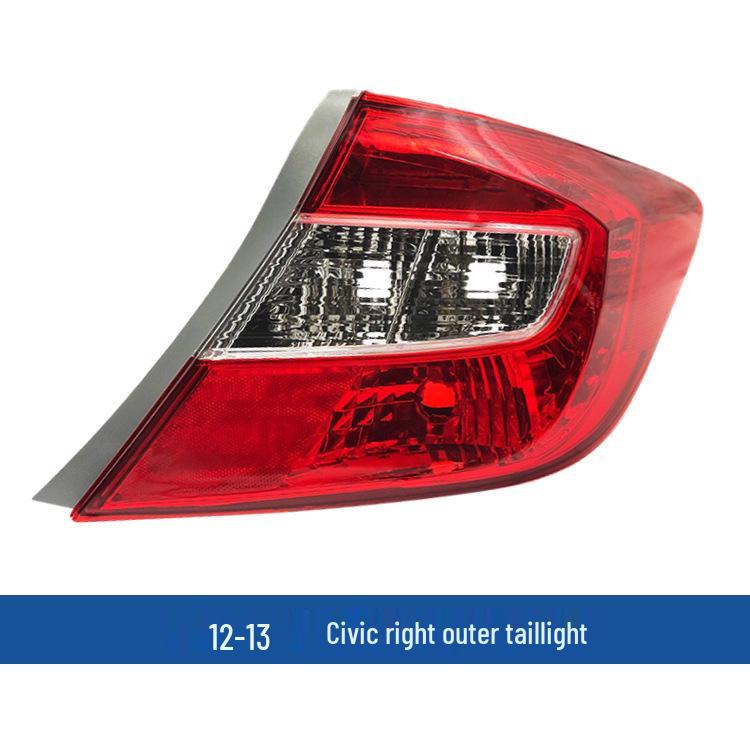 Civic 8th & 9th Gen Rear Tail & Brake Light Cover (2006-2015)