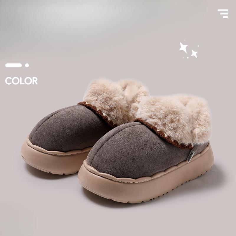 The New Style of Indoor Simple, Warm, Fleece and Thickened Cotton Shoes and Slippers
