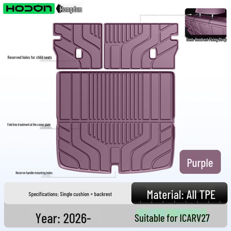 iCAR V27 TPE Trunk Mat for Chery: Interior Decorative Floor Mats
